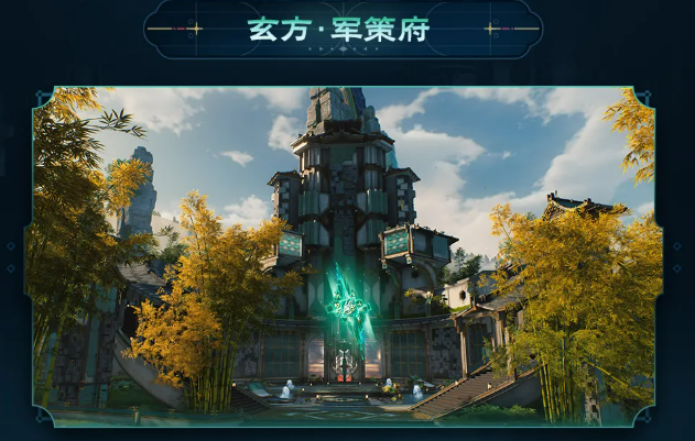 玄方地界全貌地图：五大区域分布与地形特征