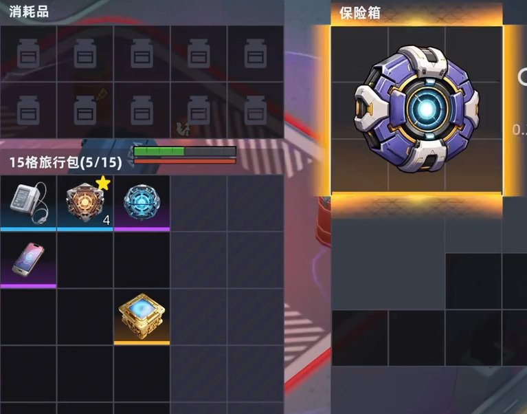 暴君试验场保险箱位置标注图