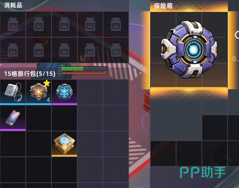 暴君试验场保险箱位置标注图