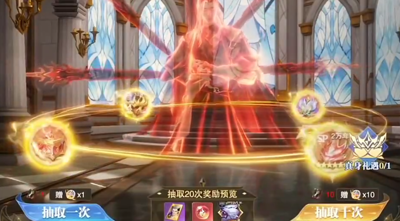 尘心真身四阶与五阶机制说明