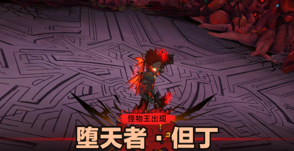 堕天玩法策略推荐界面