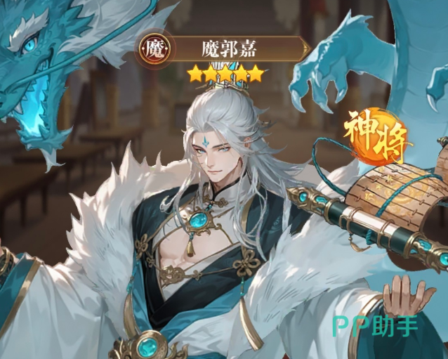猛将勇士武将羁绊界面截图