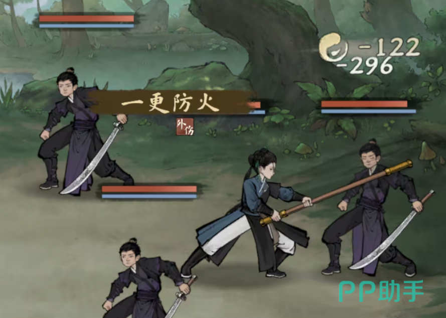 剑隐侠踪录武学系统界面示意图