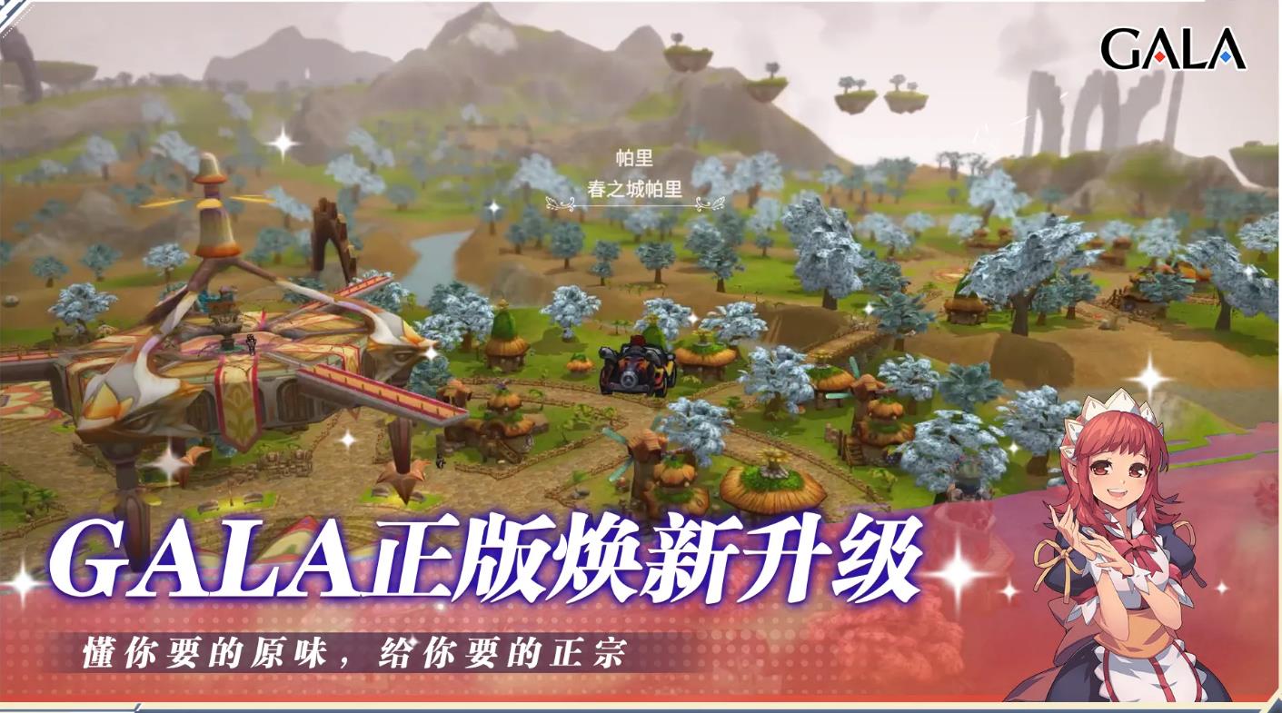 飞飞无限宇宙战士转职路线详解：全职业进阶攻略