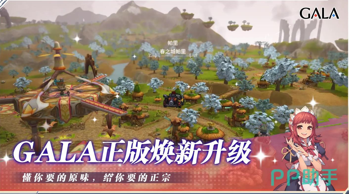 飞飞无限宇宙战士转职路线示意图