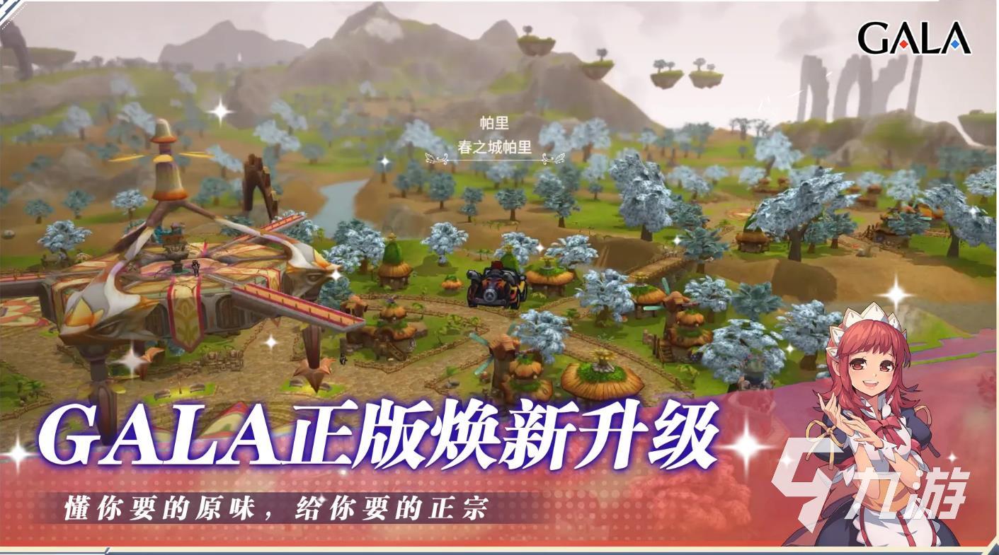 飞飞无限宇宙战士转职路线详解:全职业进阶攻略
