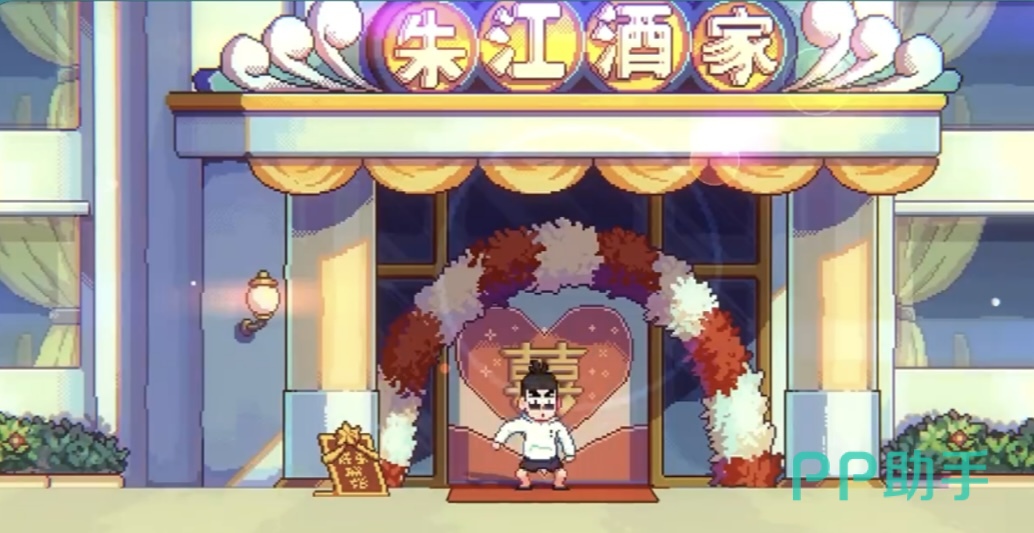 伍六七暗影交锋多人联机战斗场景