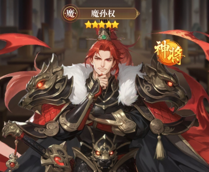 猛将勇士日常活动界面截图