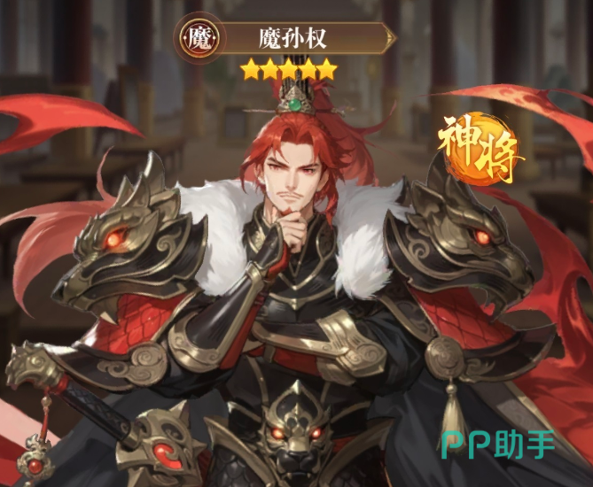 猛将勇士日常活动界面截图