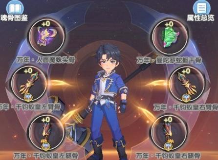 元素暴击队实战表现示意