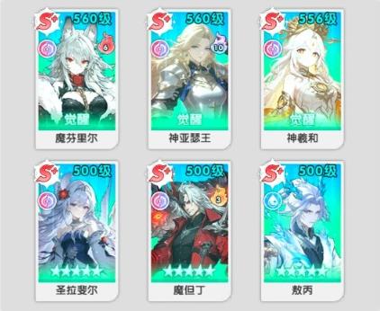 火线战姬信标循环奖励与特效展示