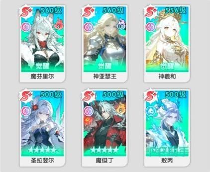 火线战姬信标循环奖励与特效展示