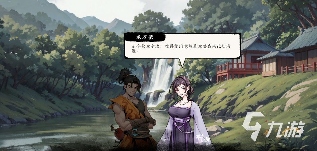 息风谷战略牡丹怎么获取?详细招募方法与途径汇总