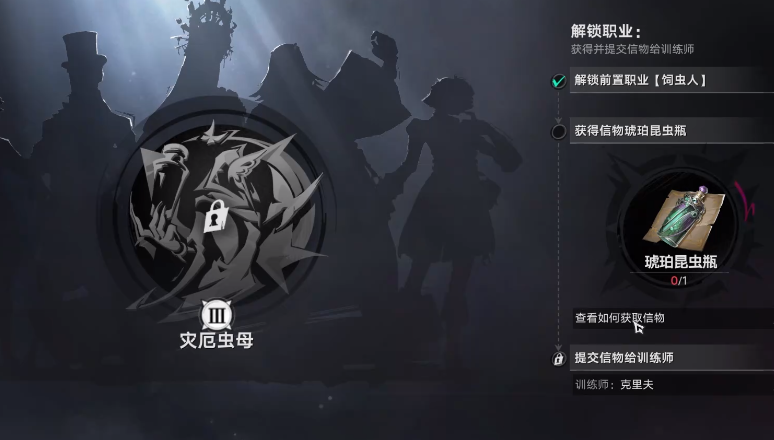 黑白棋遗迹整体操作逻辑示意图
