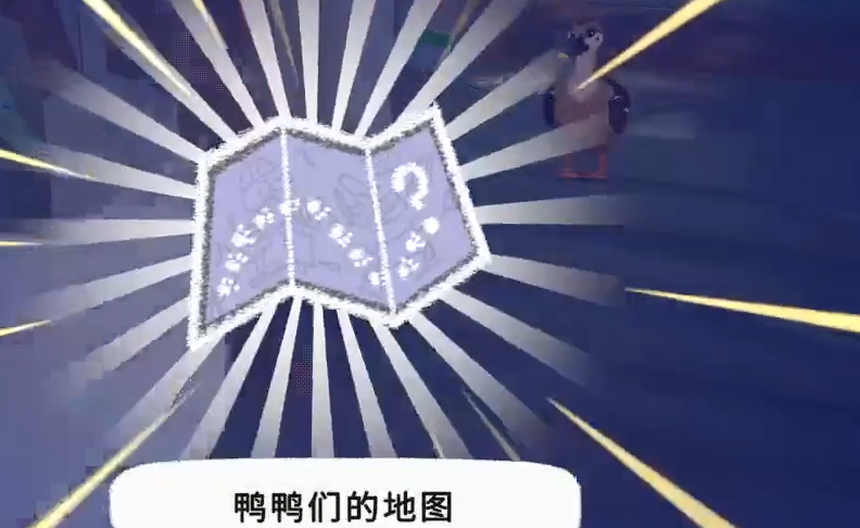 小猫咪大城市游戏界面截图三