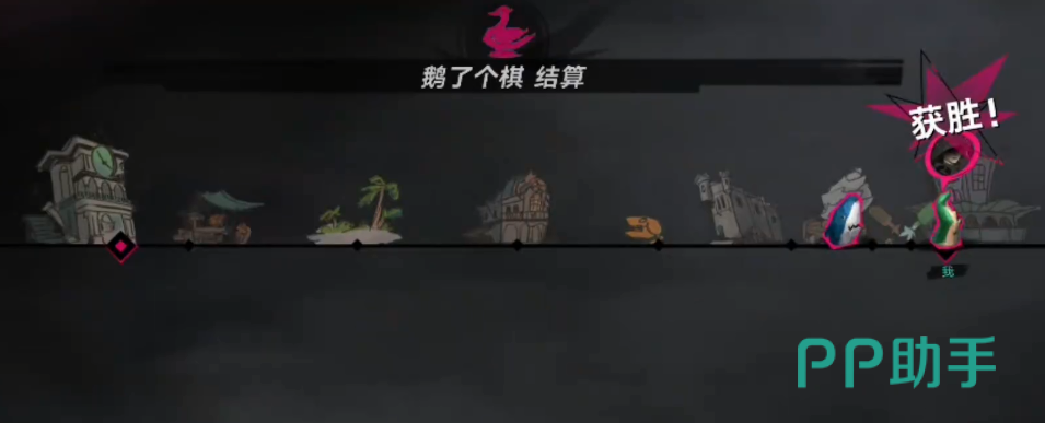 遗忘之海鹅了个棋NPC对战与道具使用场景