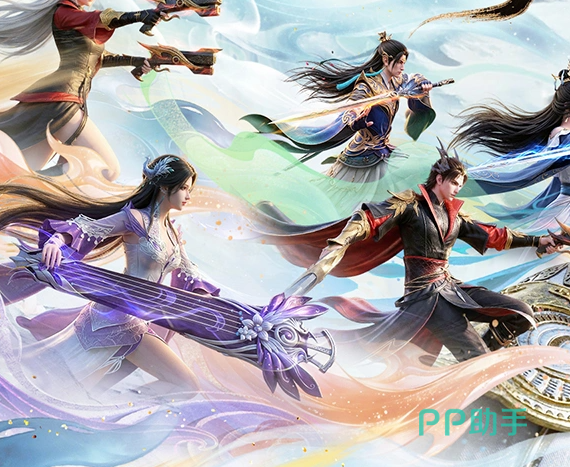 一梦九霄游戏主界面截图