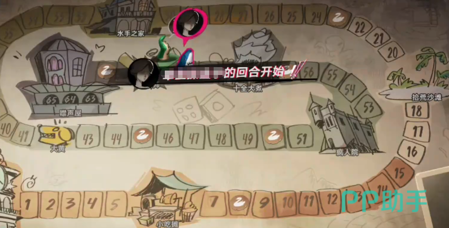 遗忘之海鹅了个棋环形棋盘示意图