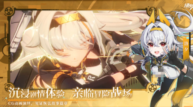 绿梦：时空之声地图探索
