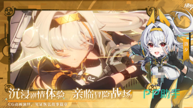绿梦:时空之声地图探索