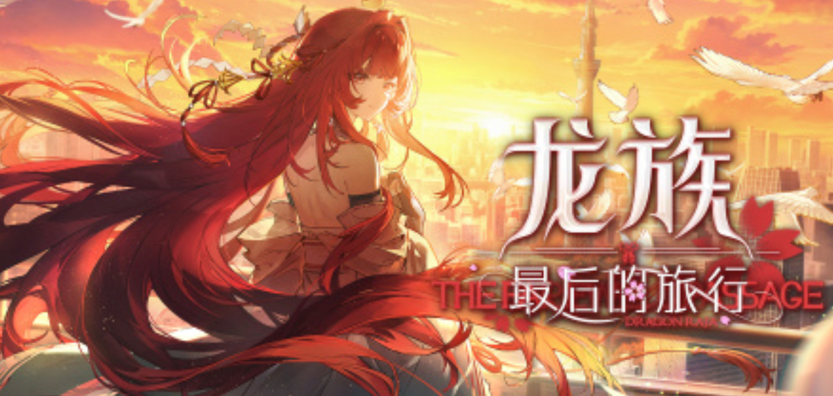 QTE战斗操作界面