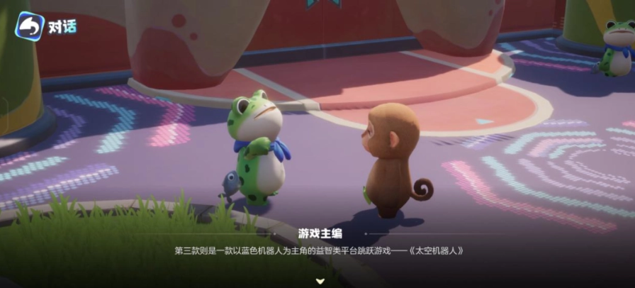 奥星热浪探索玩法详解：从入门到精通的完整攻略