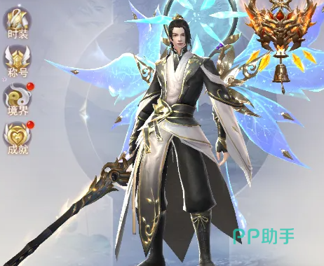 一梦九霄冲榜时间节点提示图