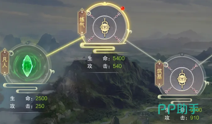 一梦九霄冲榜策略总结图