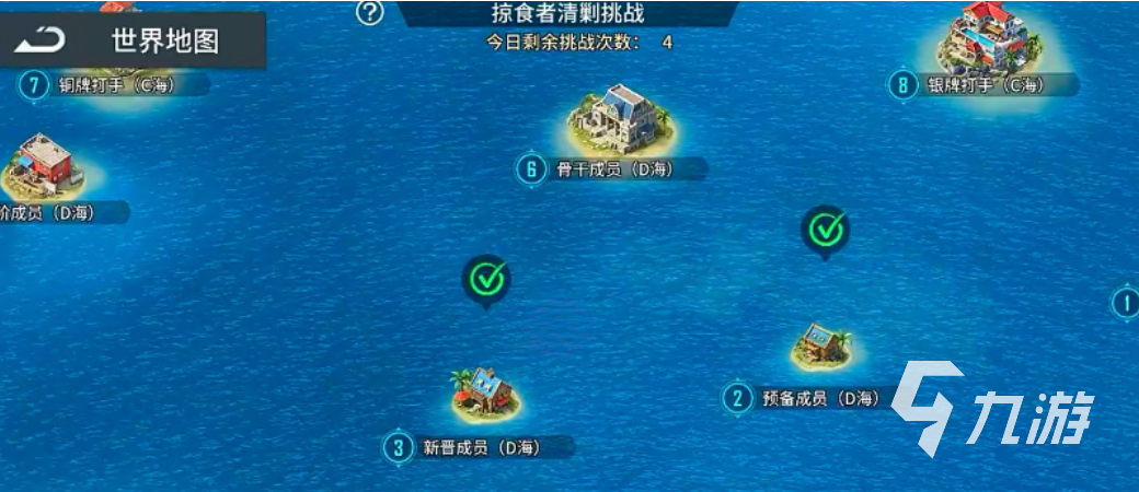 海域重启疯狂掠食者副本攻略:高效刷怪技巧与玩法详解