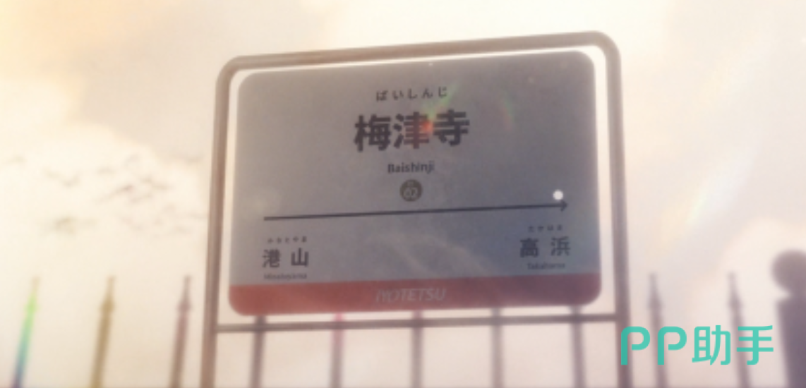 游戏场景光影与音效设置界面