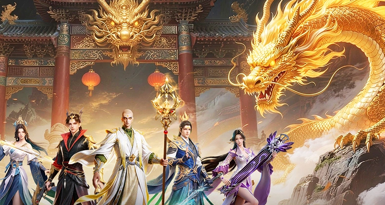 一梦九霄职业选择界面
