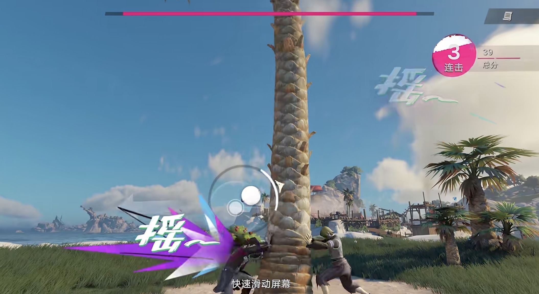 遗忘之海舰船改造与命座系统界面