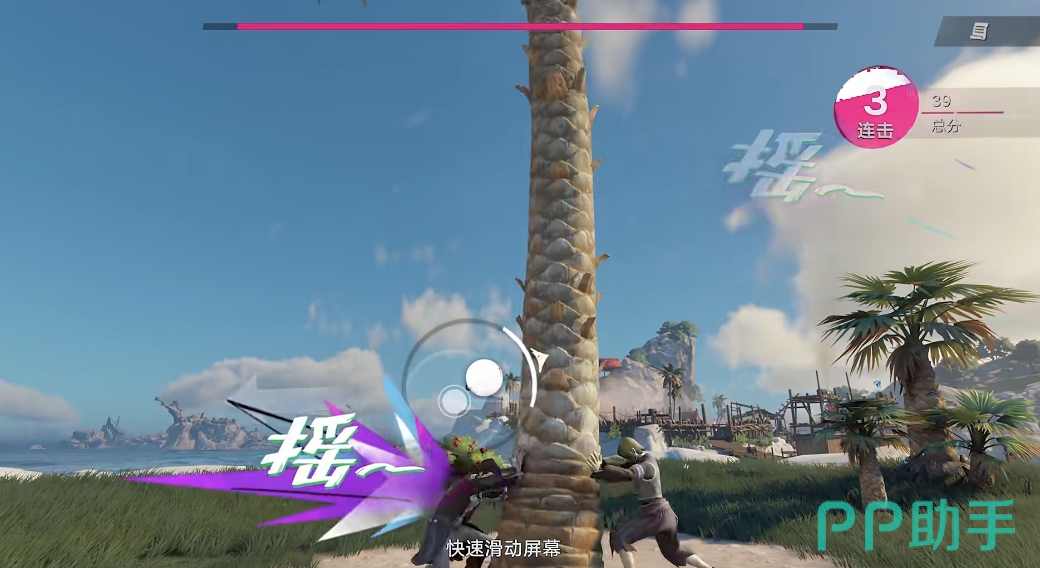 遗忘之海舰船改造与命座系统界面