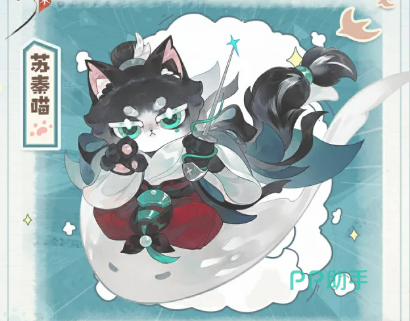 忘川风华录苏秦喵角色立绘