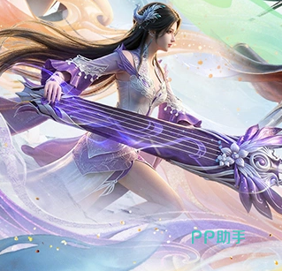 琴师职业技能演示图