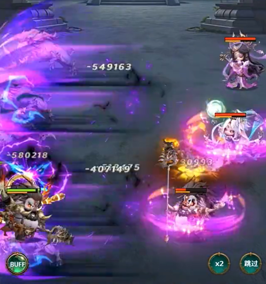 点点英雄双阵容对比图