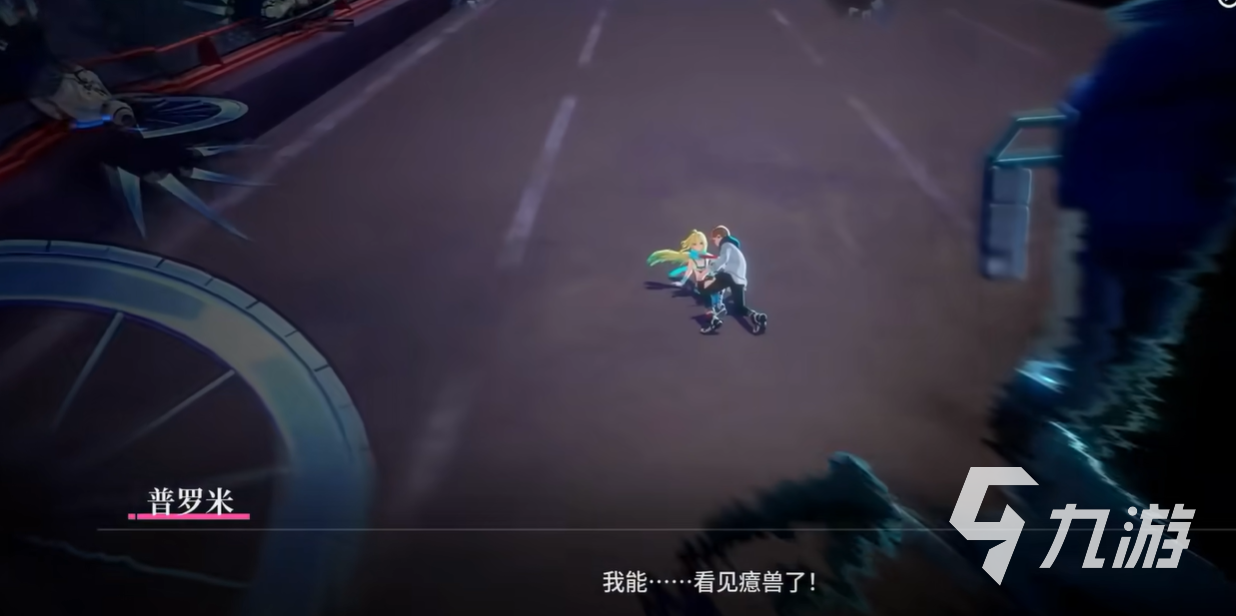 《追逐卡蕾多》是什么类型的游戏?玩法与特色全面解析