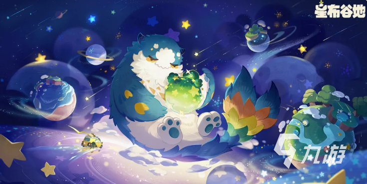 星布谷地测试时间公布:上线日期与预约入口一览