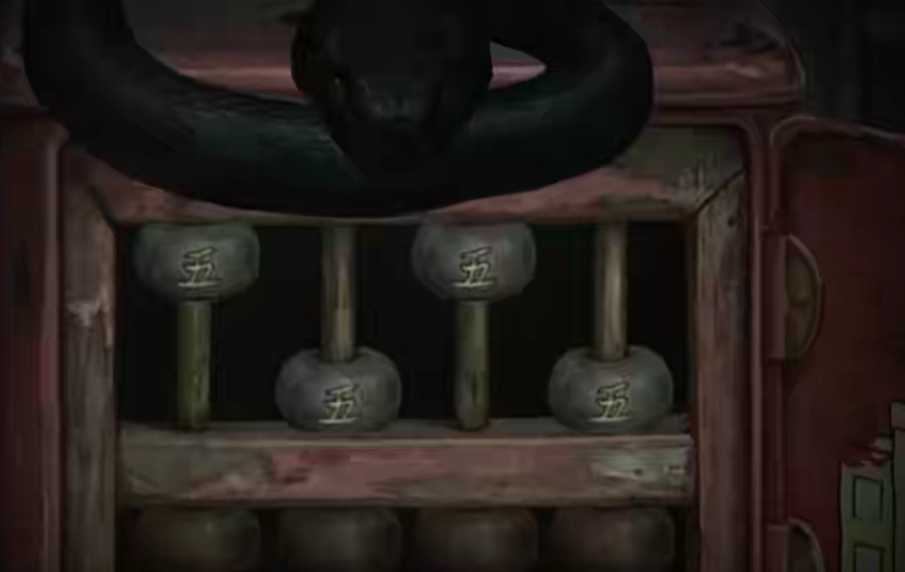 纸嫁衣9游戏内灯笼纹样谜题特写