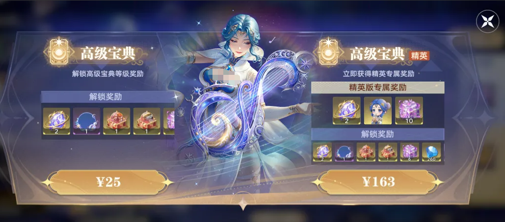 斗罗大陆猎魂世界宸月星弦活动详情与玩法评测