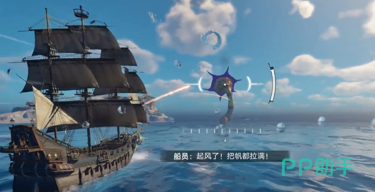 遗忘之海海风狂想玩法示意图一