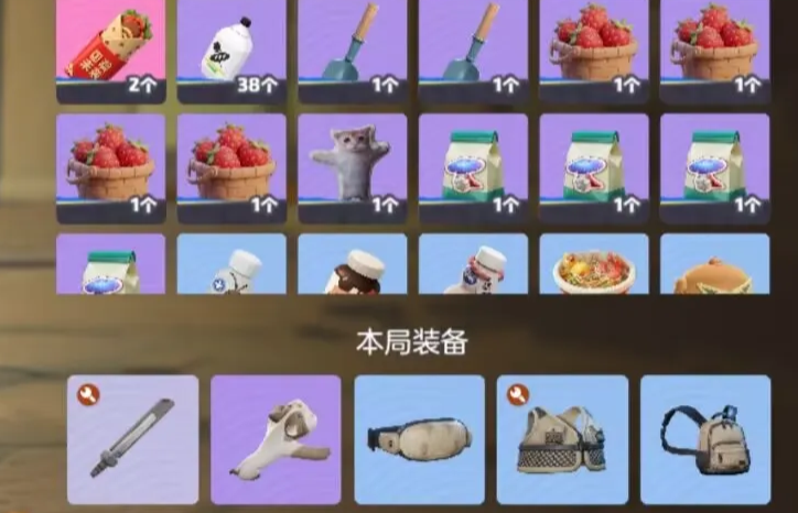 奥星热浪能量瓶使用场景