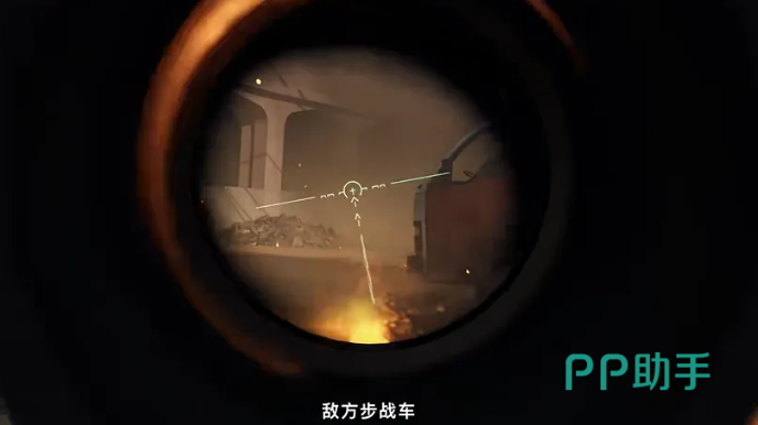 战术小队破晓攻势职业分工示意图