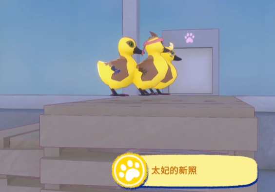 太妃宅邸外部结构及入口通道