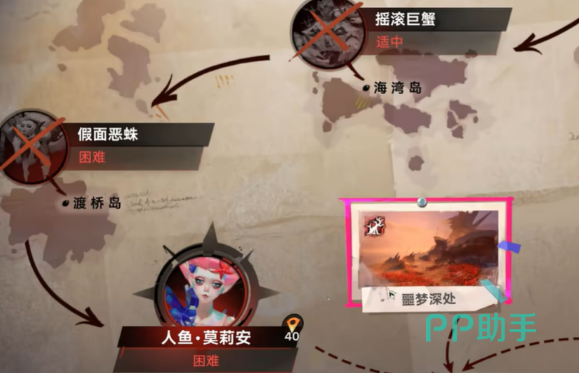 遗忘之海周常副本碎片掉落说明图