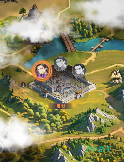 萌回三国城战界面示意图