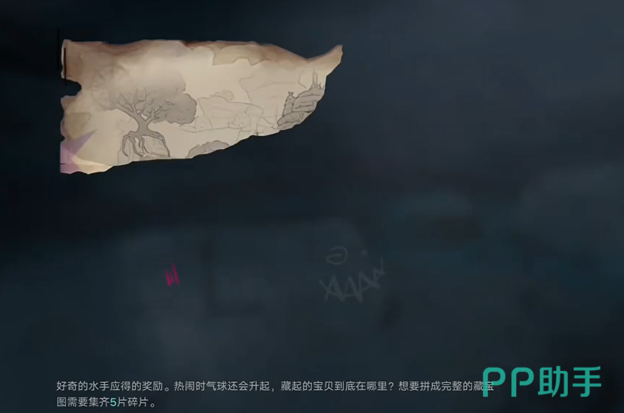 海湾岛专属藏宝图点位分布图