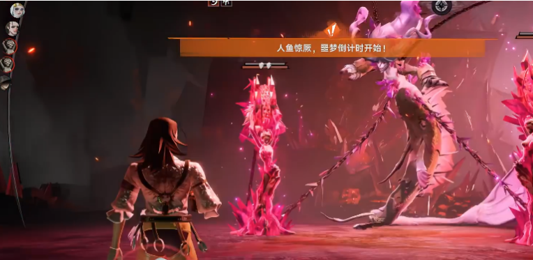 遗忘之海美人鱼Boss战场景三