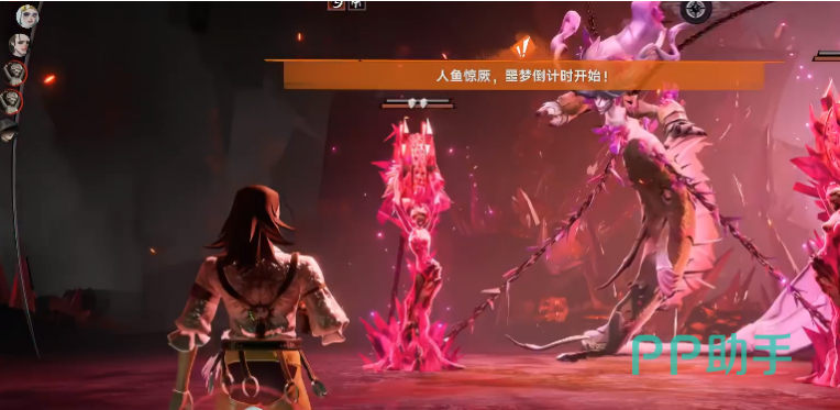 遗忘之海美人鱼Boss战场景三