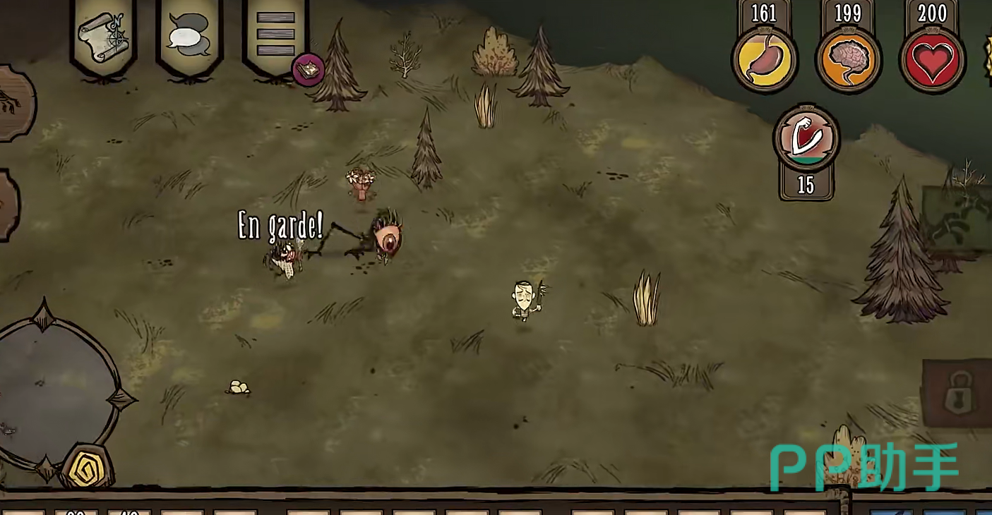 饥荒联机版多角色对比示意图